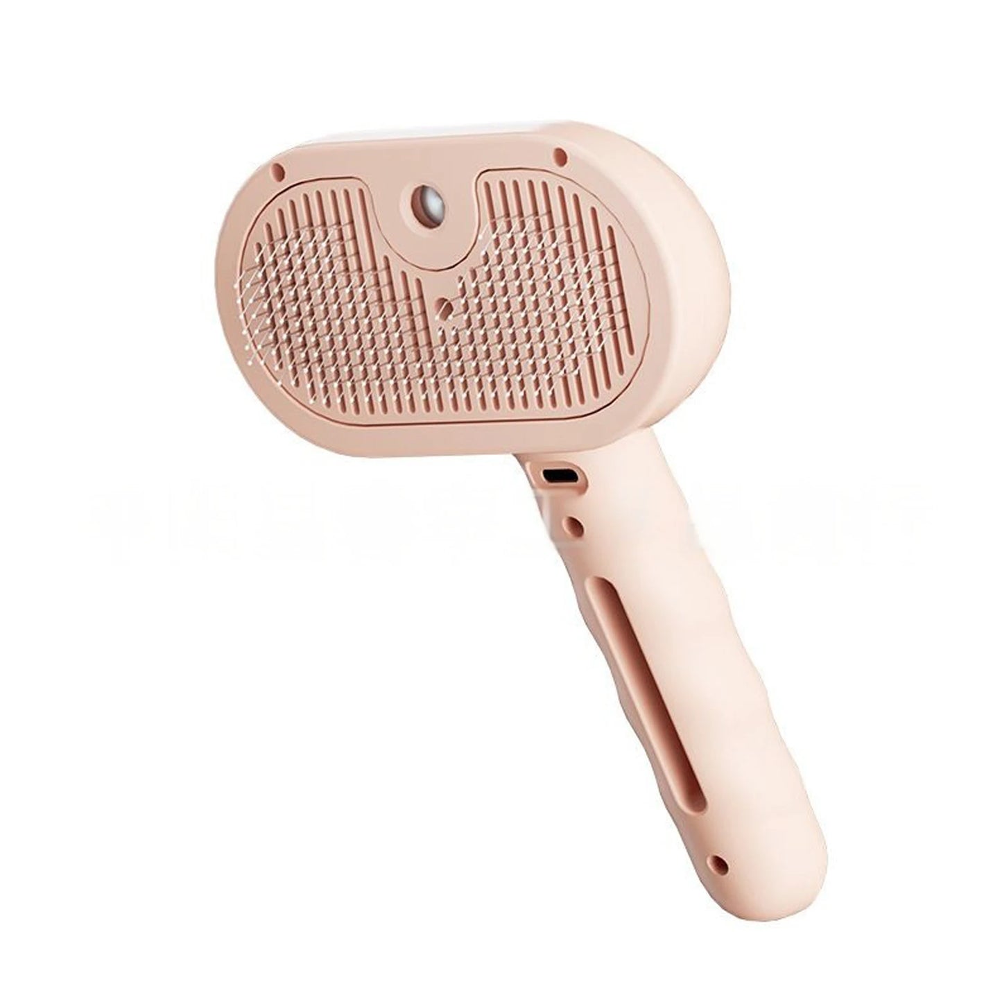 Steam Spray Pet Grooming Brush